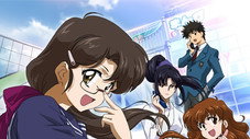 The Transfer Student and the Confession
