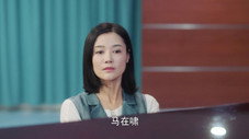 Épisode 31