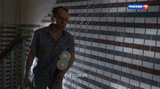 Épisode 18