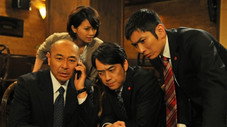 Épisode 11
