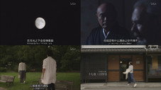 Épisode 13