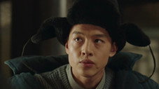 Épisode 1