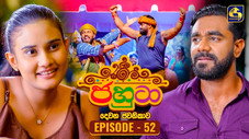 Épisode 52