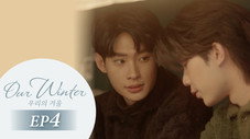 Épisode 4