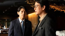 Épisode 1