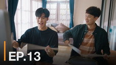 Épisode 13