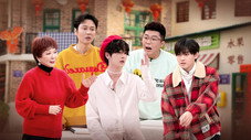 Épisode 11