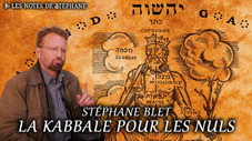 La Kabbale pour les nuls