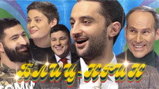 Épisode 5