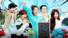 Épisode 9