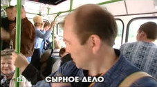 Épisode 13