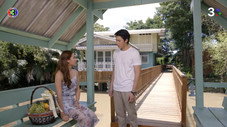 Épisode 11