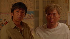 Épisode 3