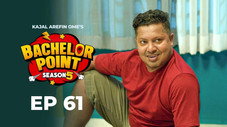 Épisode 61
