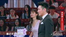 Épisode 8