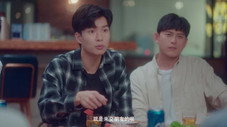 Épisode 11