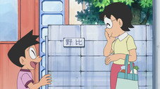 Épisode 753