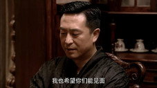 Épisode 29