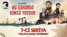Épisode 7