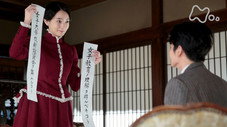 Épisode 117
