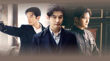 Épisode 8
