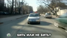 Épisode 5