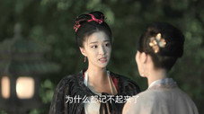 Épisode 14