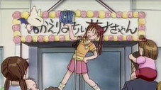 Épisode 21