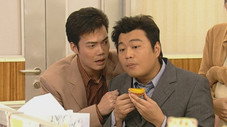 Épisode 16