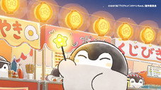 Épisode 18