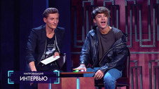 Épisode 12