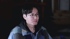 Épisode 195
