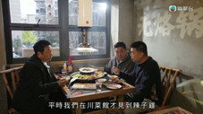 Épisode 12