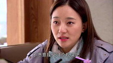 Épisode 21