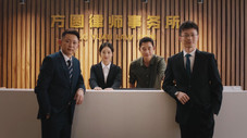 Épisode 27