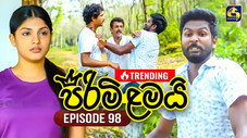 Épisode 98