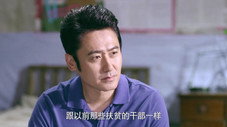Épisode 16