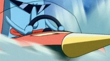 La légende de Plue