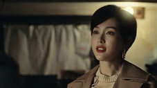 Épisode 23