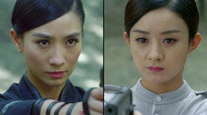 Épisode 11