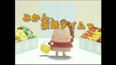 Épisode 186