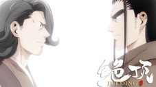Épisode 13