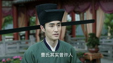 Épisode 8
