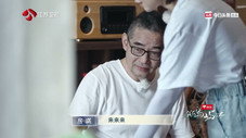 Épisode 3