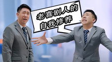 Épisode 42