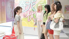 Épisode 18