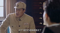 Épisode 31