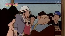 Épisode 445