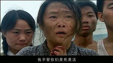 Épisode 13