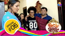 Épisode 6